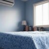 prix d'une climatisation pour une chambre